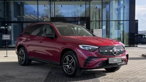 GLC 300 de 4Matic Plug-in hybrid - Premium Auto Miskolc